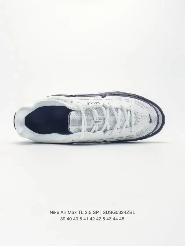 Nike Air Max TL 2.5 SP White Black Purple Lifestyle Sneakers 4