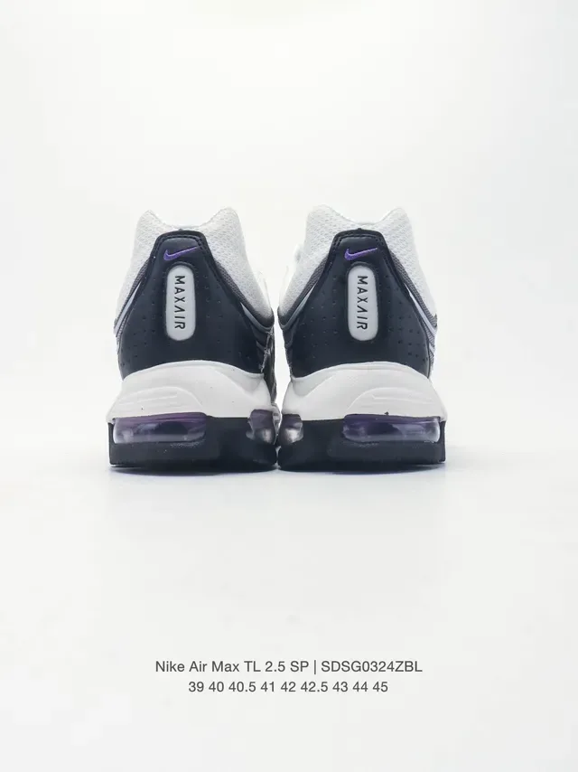 Nike Air Max TL 2.5 SP White Black Purple Lifestyle Sneakers 5