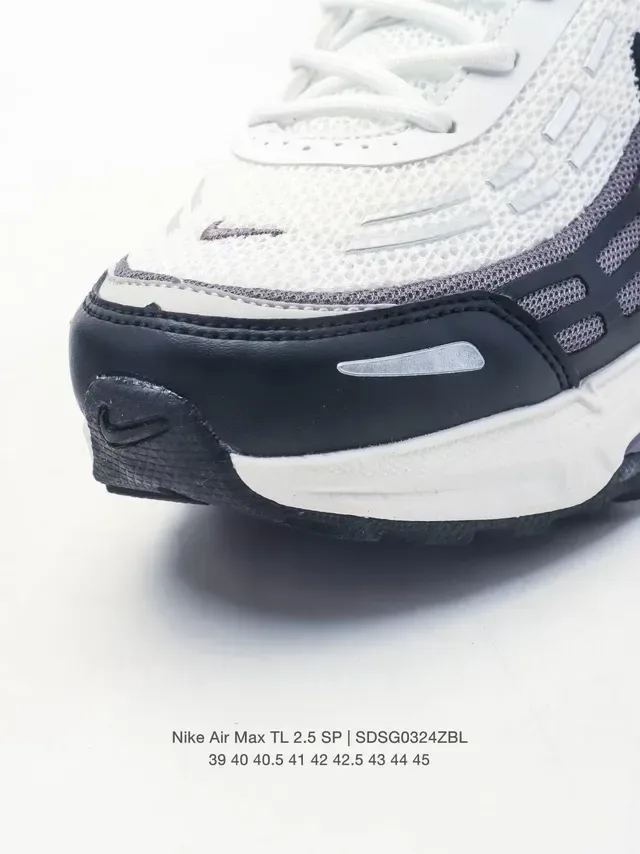 Nike Air Max TL 2.5 SP White Black Purple Lifestyle Sneakers 7