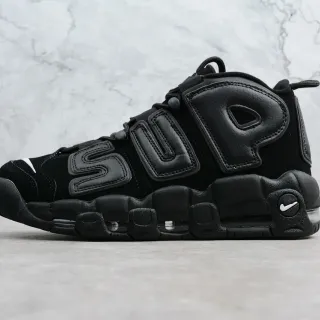 Nike Air More Uptempo Black Basketball Shoes