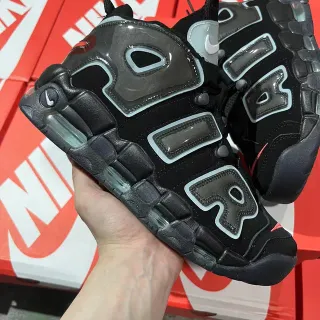 Nike Air More Uptempo Black Gray Translucent Air Basketball Shoes