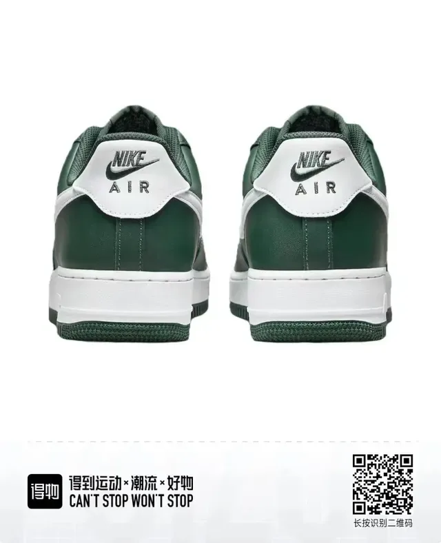 Nike Army Green White Low-Top Leather Upper Lifestyle Sneakers 4