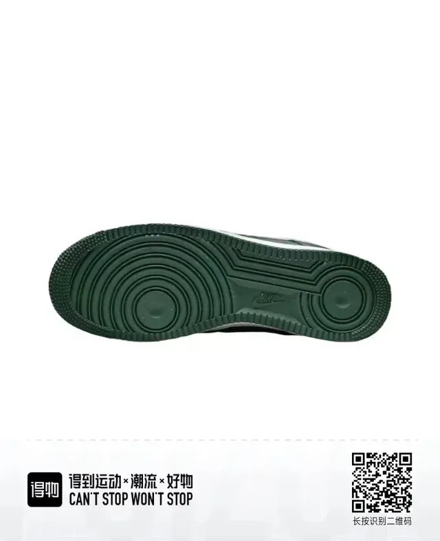 Nike Army Green White Low-Top Leather Upper Lifestyle Sneakers 6