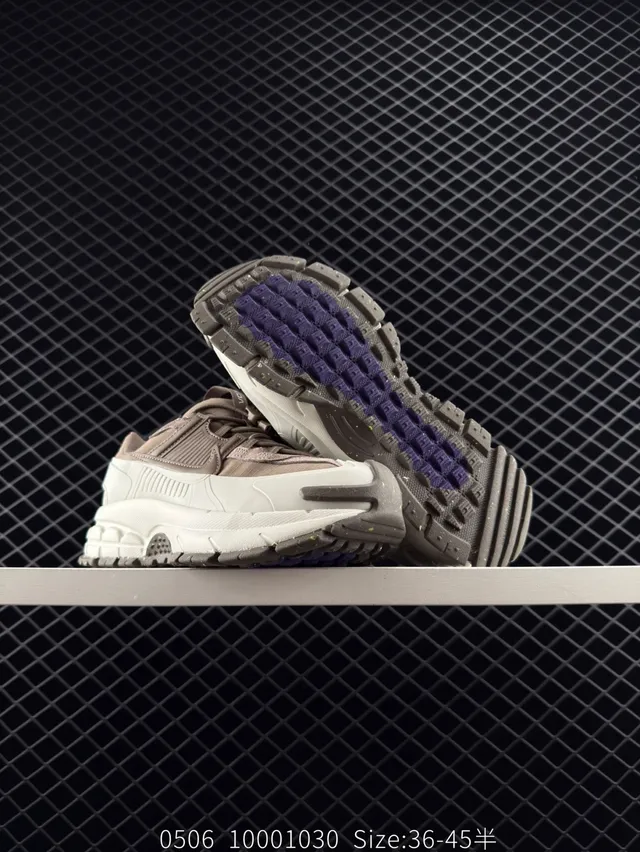Nike Beige Brown Oversized Sole Geometric Heel Cage Chunky Sneakers 2