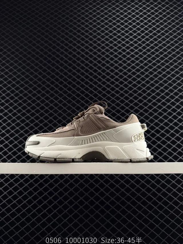 Nike Beige Brown Oversized Sole Geometric Heel Cage Chunky Sneakers 4