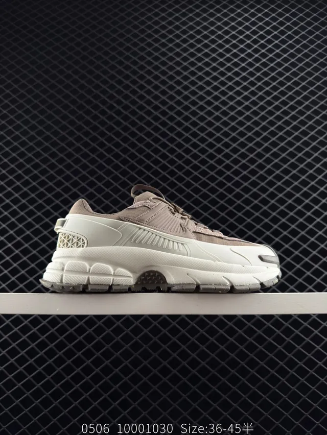 Nike Beige Brown Oversized Sole Geometric Heel Cage Chunky Sneakers 5