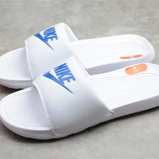 Nike Benassi JDI सफेद, नीला, नारंगी चप्पल