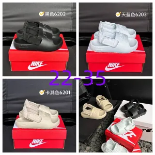 Nike sandales casuales noires à semelle EVA moulée et une seule sangle Velcro