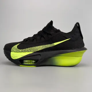 Nike upper negro y amarillo de punto Air Zoom Forefoot Unit zapatillas de correr