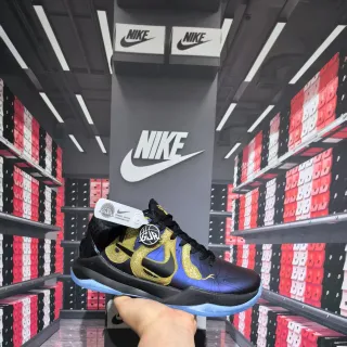 Nike Zapatos de Baloncesto Azul Dorado de Alto con Parte Superior en Gradiente