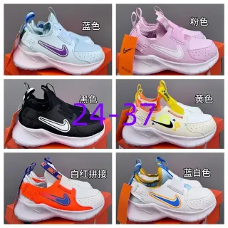 Nike Blue Purple Slip-On Mesh Upper Lifestyle Sneakers