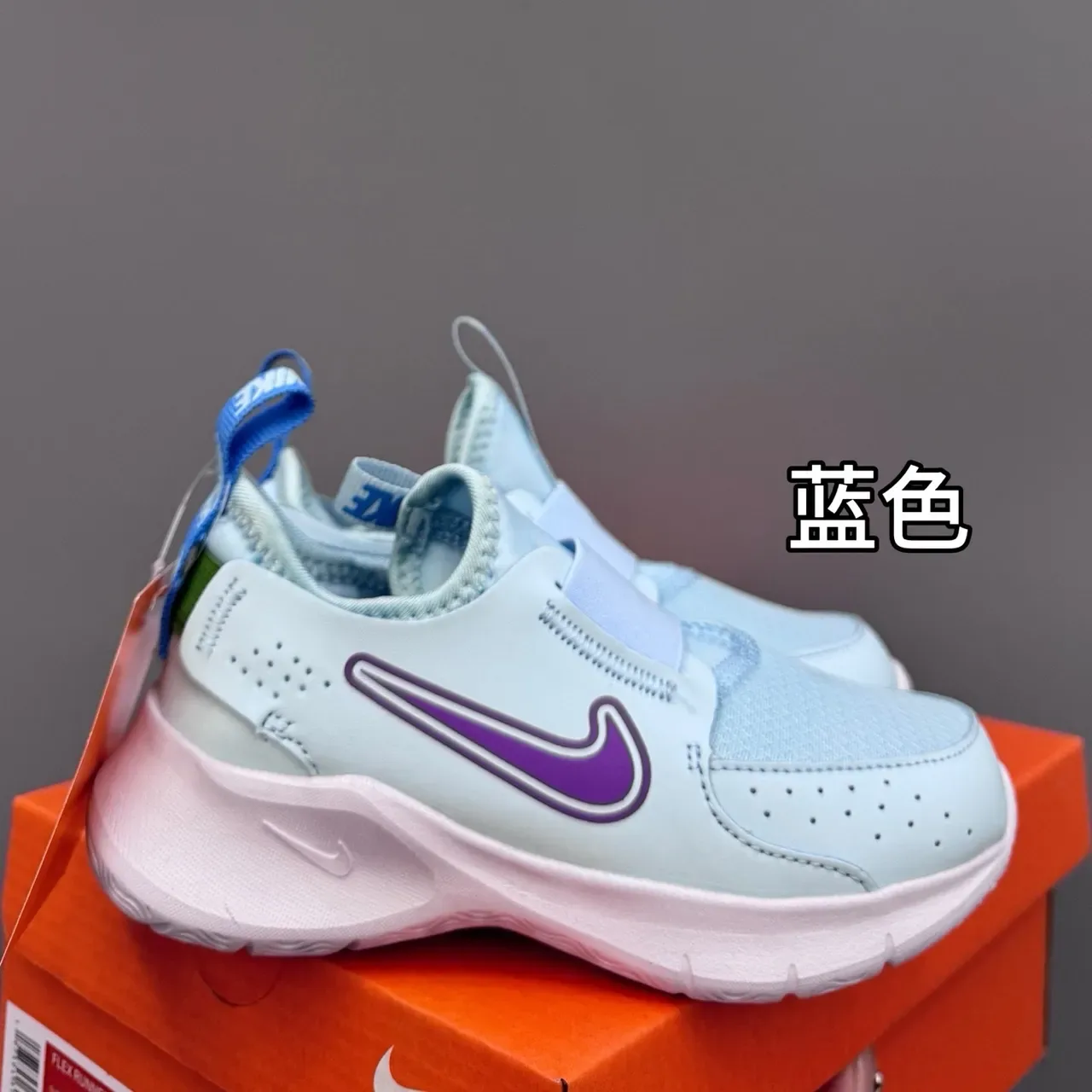Nike Blue Purple Slip-On Mesh Upper Lifestyle Sneakers 8