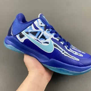 Nike Blue Transparent Low-Top Silhouette Synthetic Cage Upper Basketball Shoes