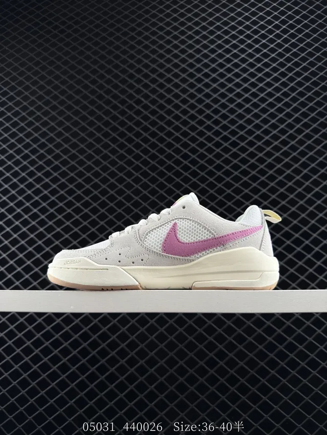 Nike CMFT Era Beige Pink Low-Cut Midsole Chunky Sneakers 6