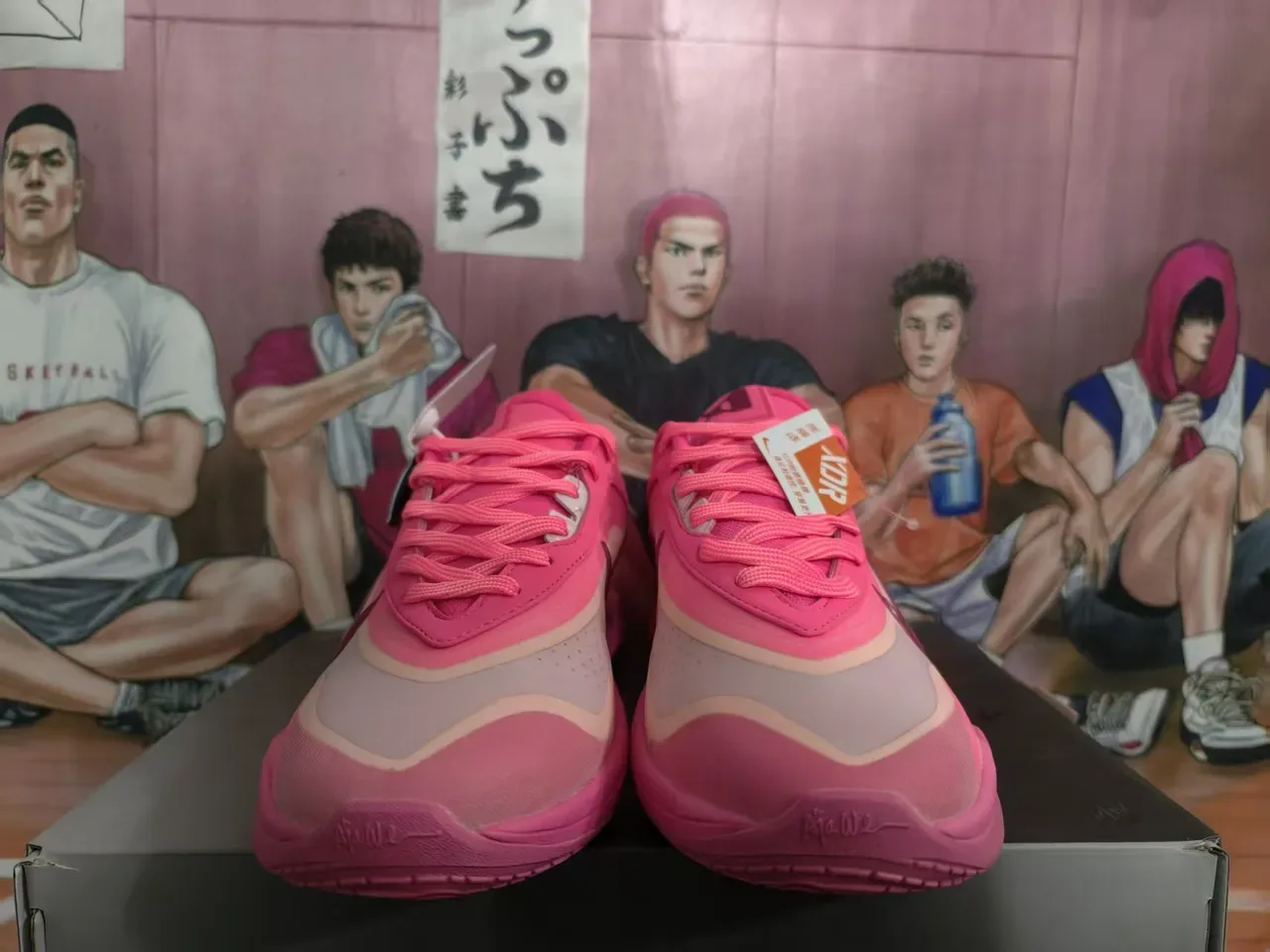 Nike Cosmic Unity Pink Beige Curved Sculpted Silhouette Layered Synthetic-Mesh Upper Lifestyle Sneakers 5