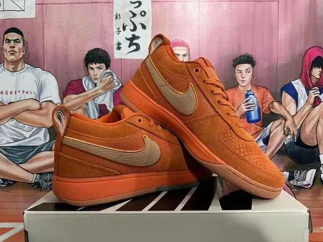 Nike Court Legacy Orange Beige Low-Top Lifestyle Sneakers 2