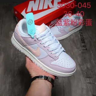 Nike Dunk Low Blue Purple Pink Pastel Lifestyle Sneakers