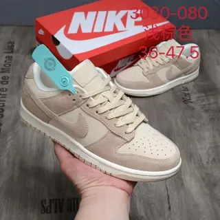 Nike Dunk Low 浅棕色生活方式运动鞋