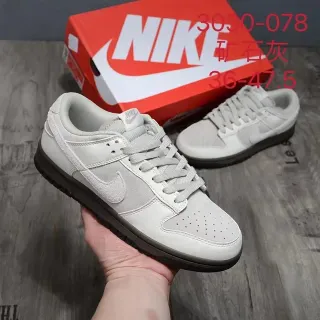 Nike Dunk Low Ore Stone Gray Lifestyle Sneakers