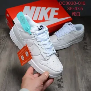 Nike Dunk Low Pure White Lifestyle Sneakers
