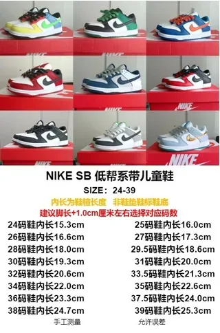 Nike Dunk Low White Black Lifestyle Sneakers 3