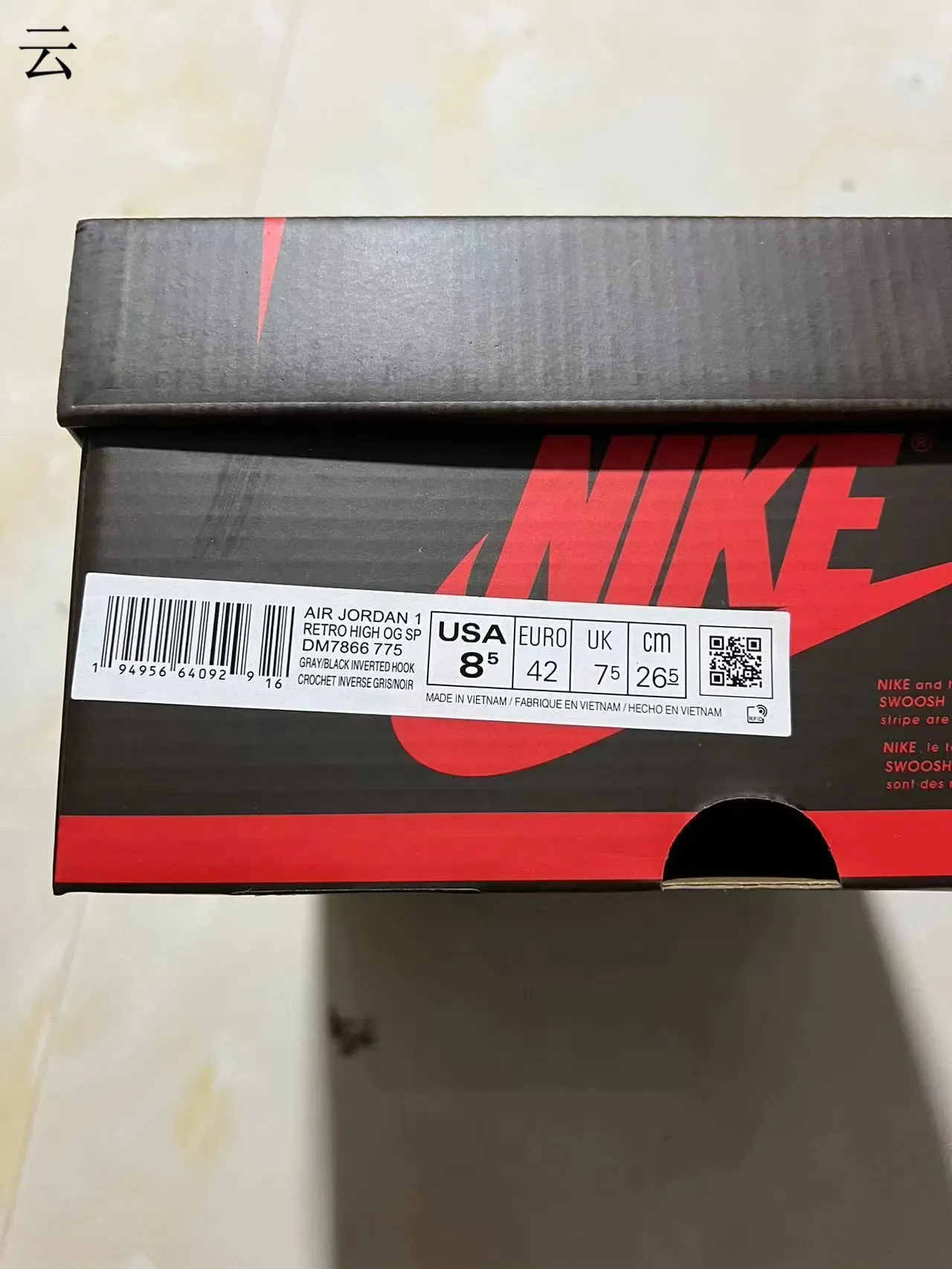 Nike Gray Black Low-Top Layered Overlay Construction Lifestyle Sneakers 10