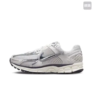 Nike Gray Silver Layered Synthetic Cage Metallic Swoosh Lifestyle Sneakers