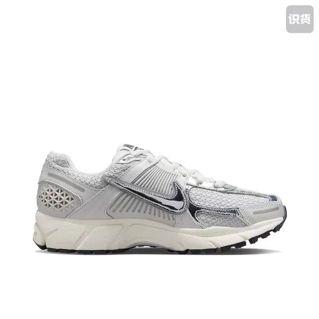 Nike Gray Silver Layered Synthetic Cage Metallic Swoosh Lifestyle Sneakers 2