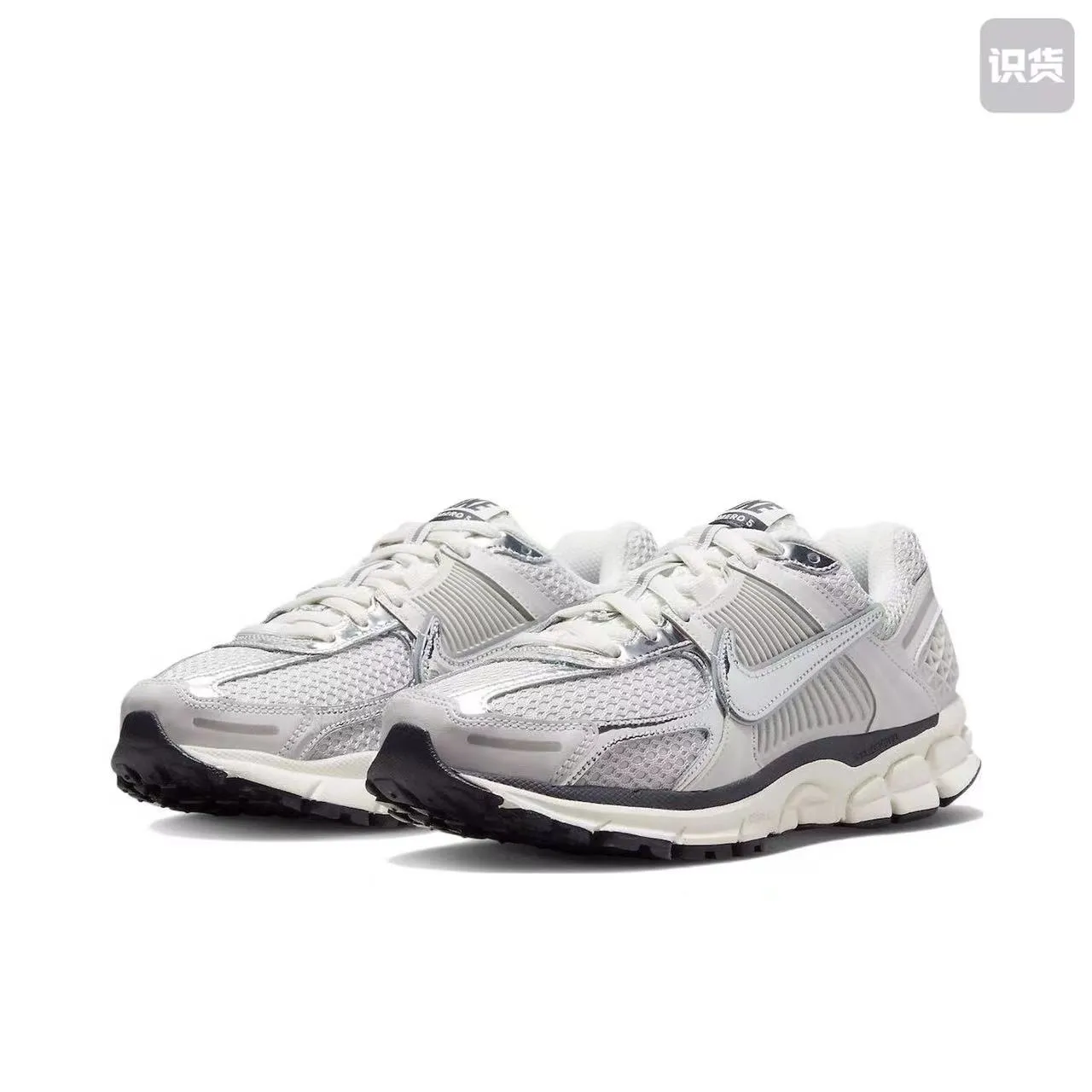 Nike Gray Silver Layered Synthetic Cage Metallic Swoosh Lifestyle Sneakers 3