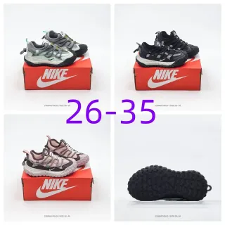 Nike Green Gray Laceless Strap Closure Speckled Midsole Lifestyle Sneakers