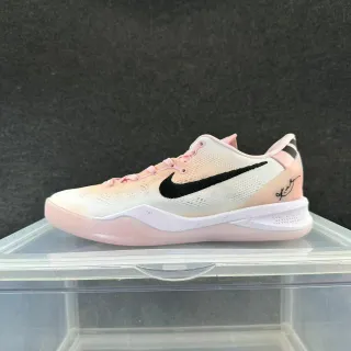 Nike Kobe 8 System White Pink Gradient Basketball Shoes