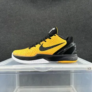 Nike Kobe Yellow Black Textured Scale-Patterned High-Top Basketball Shoes
