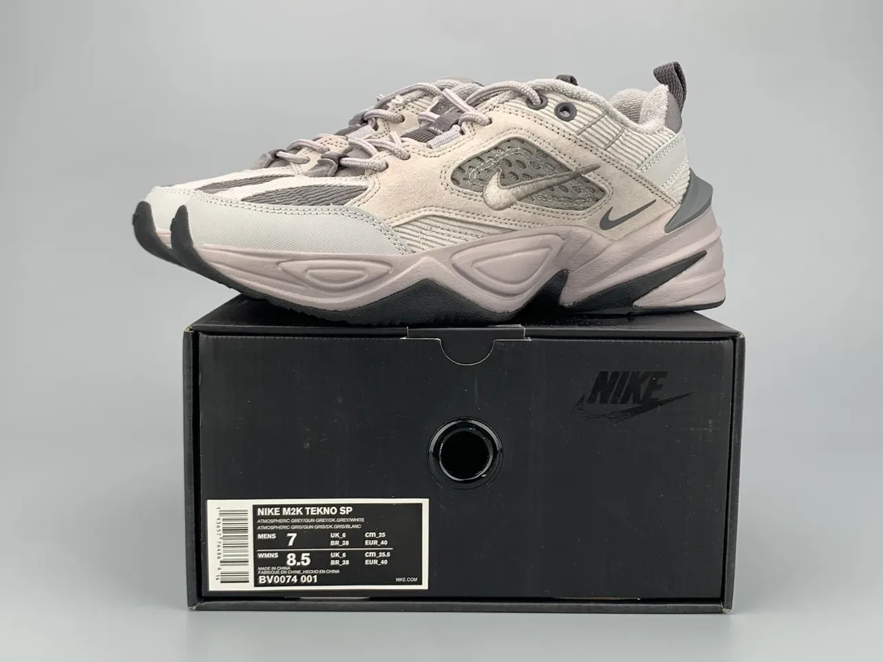 Nike M2K Tekno Beige Gray Chunky Sneakers 2