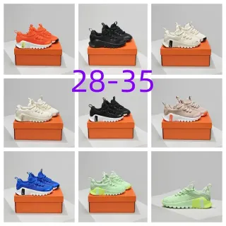 Nike Tênis lifestyle com parte superior de malha laranja verde solado esculpido ondulado