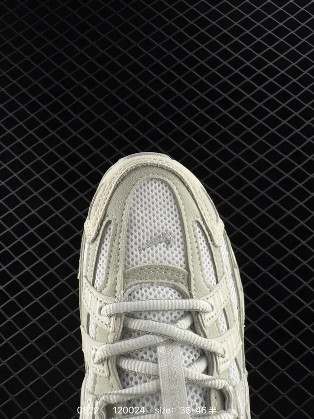 Nike P-6000 Beige and White Lifestyle Sneakers 2