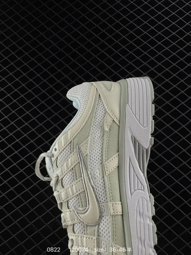 Nike P-6000 Beige and White Lifestyle Sneakers 3