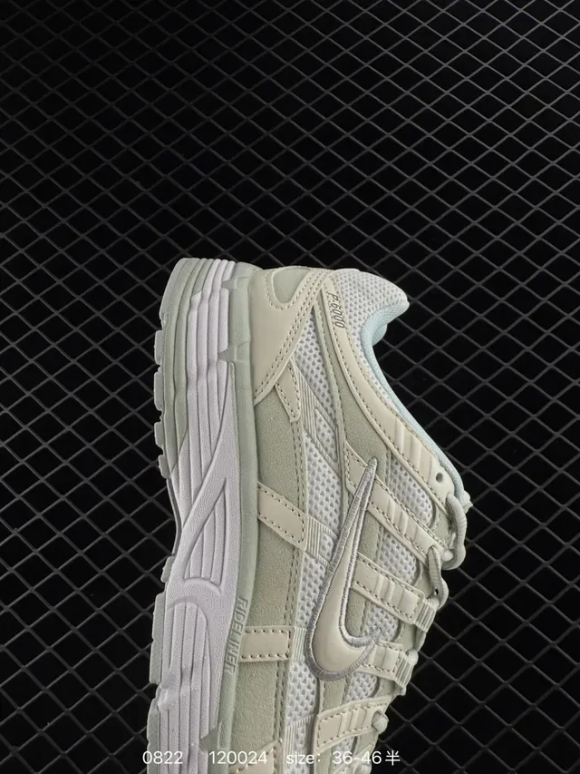 Nike P-6000 Beige and White Lifestyle Sneakers 4