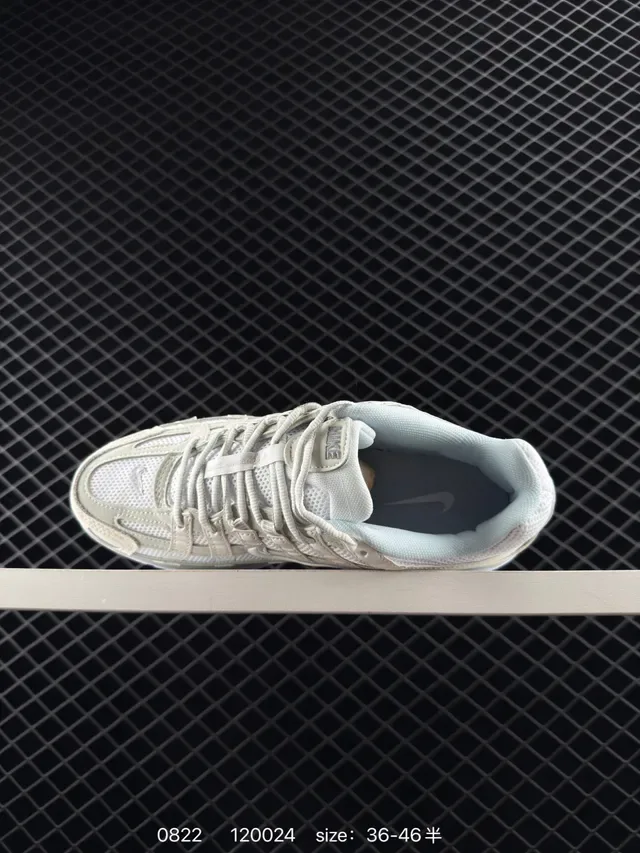 Nike P-6000 Beige and White Lifestyle Sneakers 5