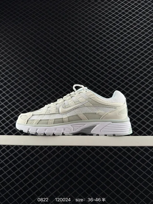 Nike P-6000 Beige and White Lifestyle Sneakers 6