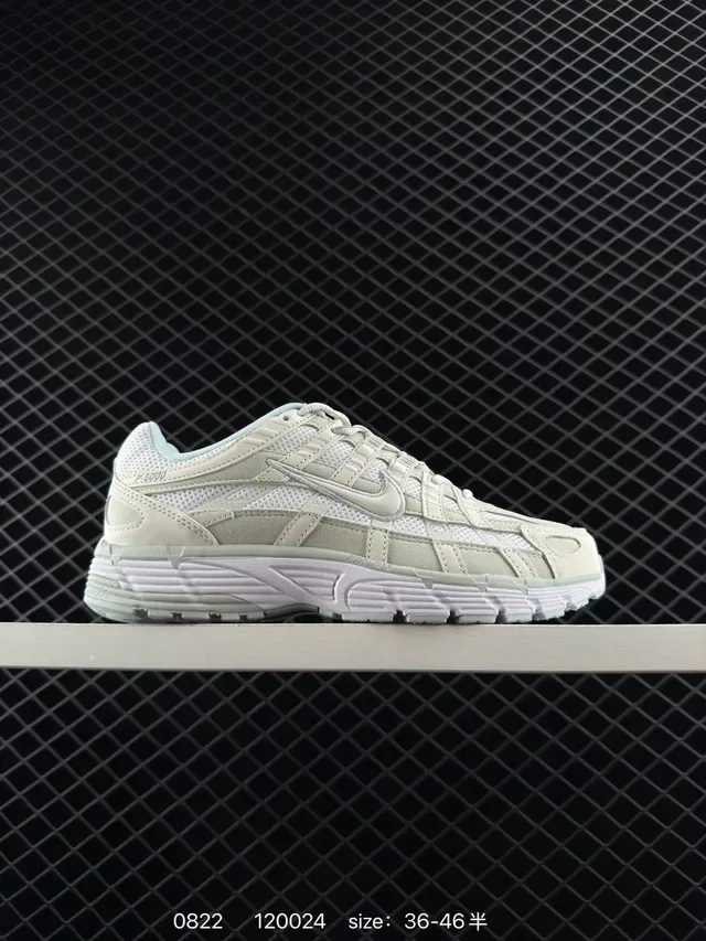 Nike P-6000 Beige and White Lifestyle Sneakers 7