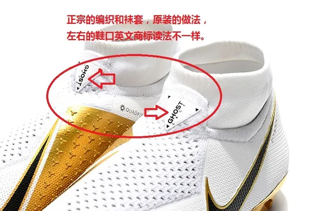 Nike Phantom VSN رمادي أسود كولار سوك فيت مثقب فلايك نيت علوي أحذية كرة القدم للأرض الصلبة 11
