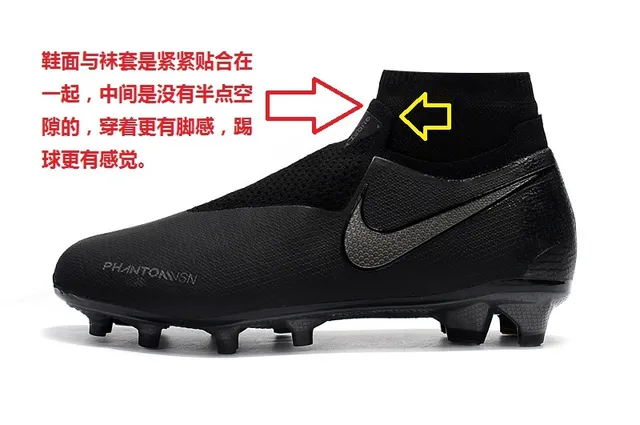 Nike Phantom VSN رمادي أسود كولار سوك فيت مثقب فلايك نيت علوي أحذية كرة القدم للأرض الصلبة 13