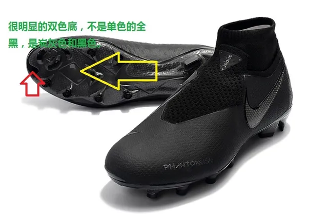 Nike Phantom VSN رمادي أسود كولار سوك فيت مثقب فلايك نيت علوي أحذية كرة القدم للأرض الصلبة 14