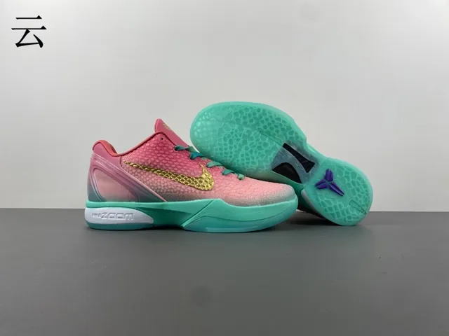 Nike Pink Gold High-Top Pebbled Texture Upper Basketball Shoes 3