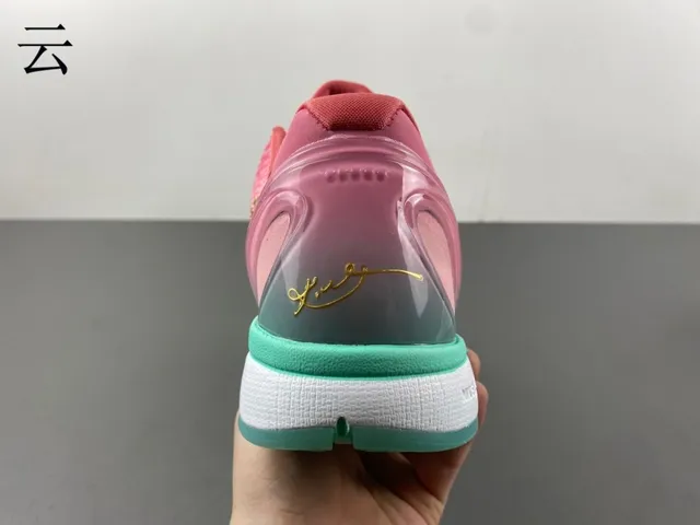 Nike Pink Gold High-Top Pebbled Texture Upper Basketball Shoes 6