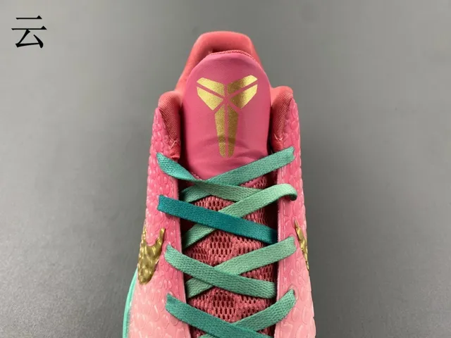 Nike Pink Gold High-Top Pebbled Texture Upper Basketball Shoes 7