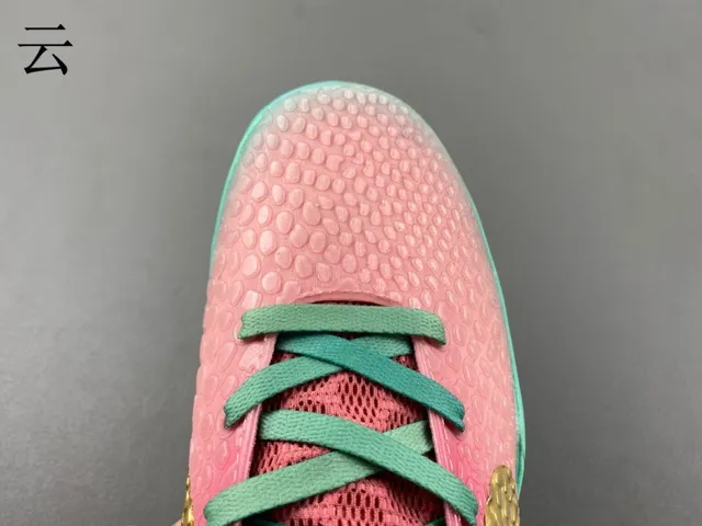 Nike Pink Gold High-Top Pebbled Texture Upper Basketball Shoes 8