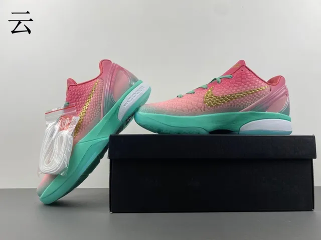 Nike Pink Gold High-Top Pebbled Texture Upper Basketball Shoes 14