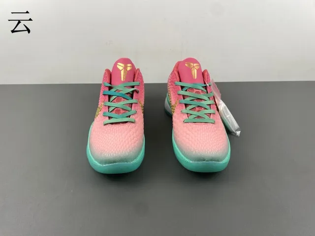 Nike Pink Gold High-Top Pebbled Texture Upper Basketball Shoes 18