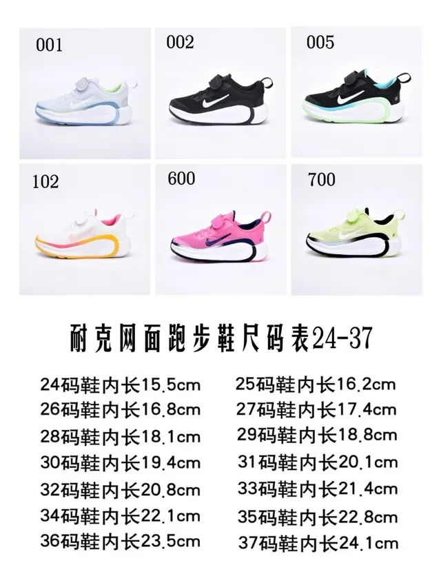 Nike Pink Navy Low-Top Mesh Upper Lifestyle Sneakers 2